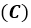 C simbolo de costos de producción en la función de oferta